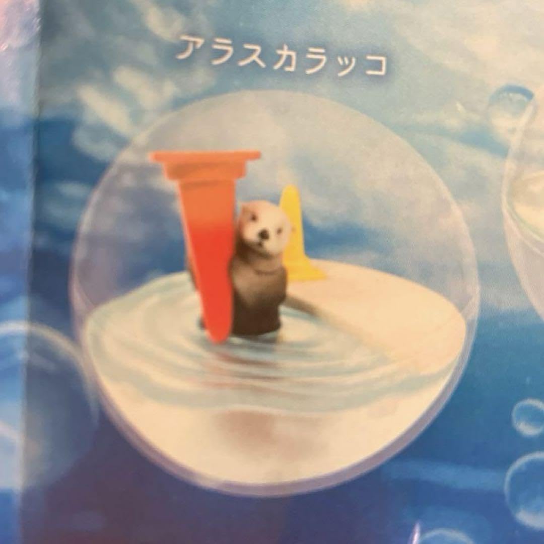Amazon.co.jp: 鳥羽水族館 ラッコ カプリウムコレクション ガチャ 4点